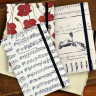 Personal Journals