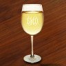 White Wine Glass Set - with Monogram